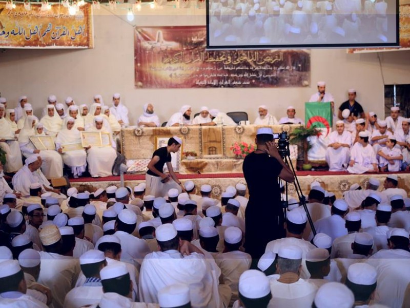 دار القرآن الكريم يختتم التربص الصيفي القرآني بتتويج ثلاثة عشر فارسا مستظهرا للقرآن الكريم
