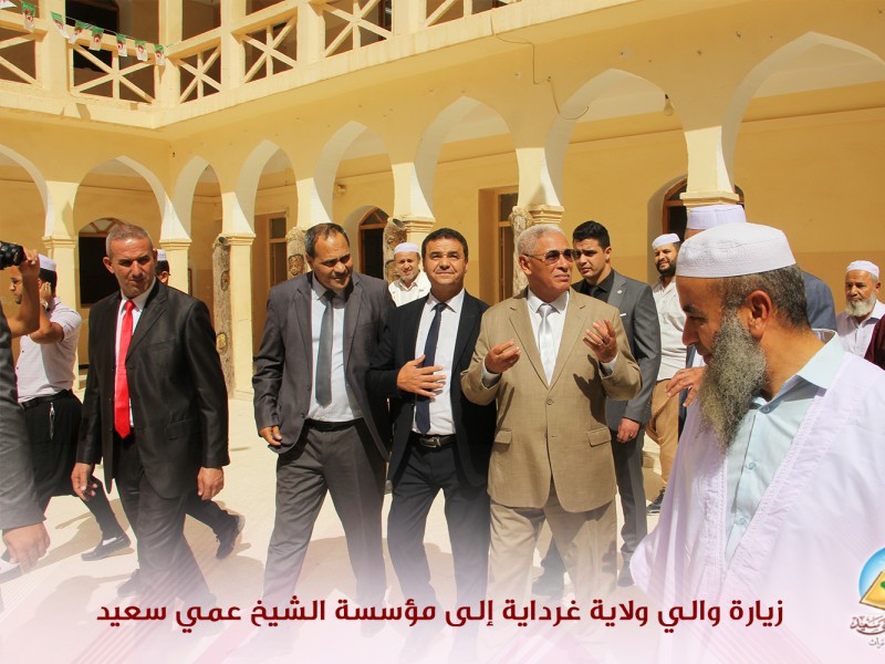 والي ولاية غرداية السيد أبي نوار عبد الله في زيارة لمؤسسة الشيخ عمي سعيد