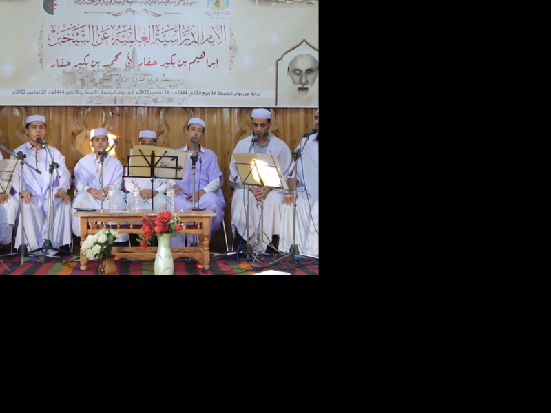 أمسية أدبية فنية أمسية أدبية فنية