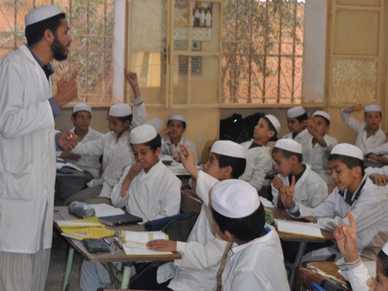 نحو منظومة تربوية أرشد