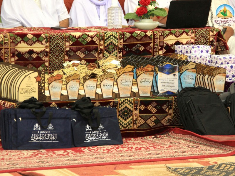 إدارة معهد عمي سعيد تنظم لقاء تكريميا للدفعة المتخرجة في المعهد في شهادة البكالوريا 2024 إدارة معهد عمي سعيد تنظم لقاء تكريميا للدفعة المتخرجة في المعهد في شهادة البكالوريا 2024