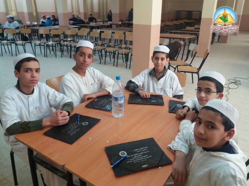 فوج معهد عمي سعيد يتأهل إلى الدور النصف النهائي في المسابقة العلمية الثقافية فوج معهد عمي سعيد يتأهل إلى الدور النصف النهائي في المسابقة العلمية الثقافية