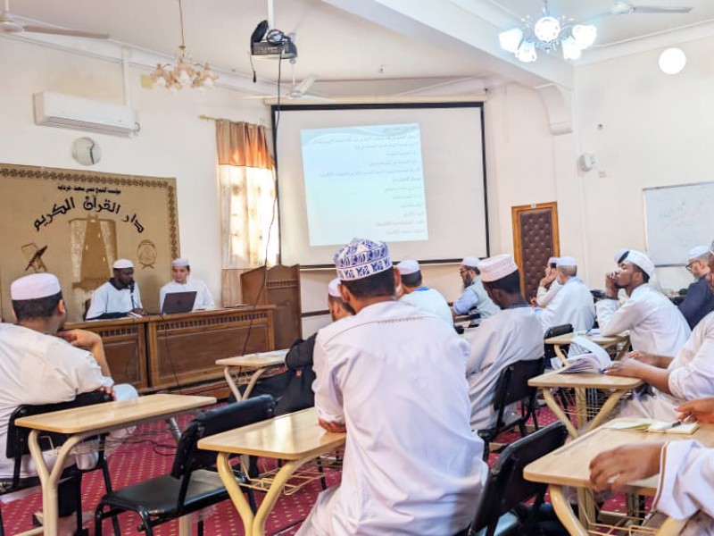 إدارة معهد الدراسات تبرمج عرضا تكوينيا بعنوان: رحلتي في التعلّم عبر المنصّات الإلكترونية؛ خبرات ومهارات.