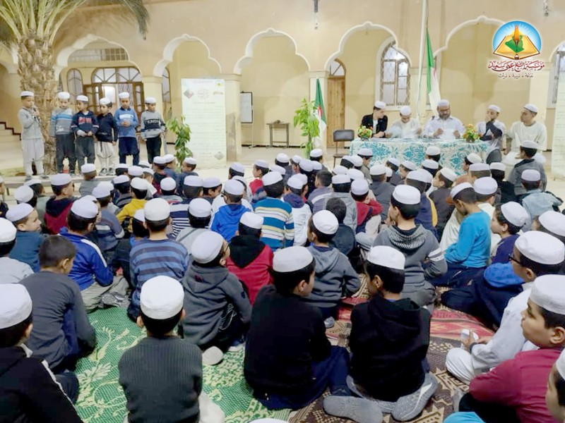 إدارة قسم التعليم القرآني فرع عوقبة بنين؛ نظمت حفلا تكريميا للتلاميذ الناجحين و المجدّين في امتحانات الفصل الأول. إدارة قسم التعليم القرآني فرع عوقبة بنين؛ نظمت حفلا تكريميا للتلاميذ الناجحين و المجدّين في امتحانات الفصل الأول.