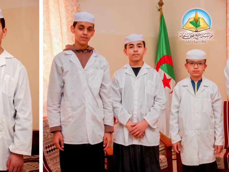 تتويج وطني أولمبياد الرياضيات عمي سعيد تتويج وطني أولمبياد الرياضيات عمي سعيد