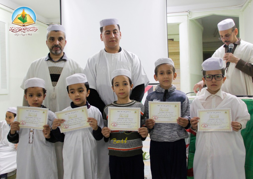 إدارة قسم التعليم القرآني بفرع بابا السعد بنين؛ تنظم حفلا...