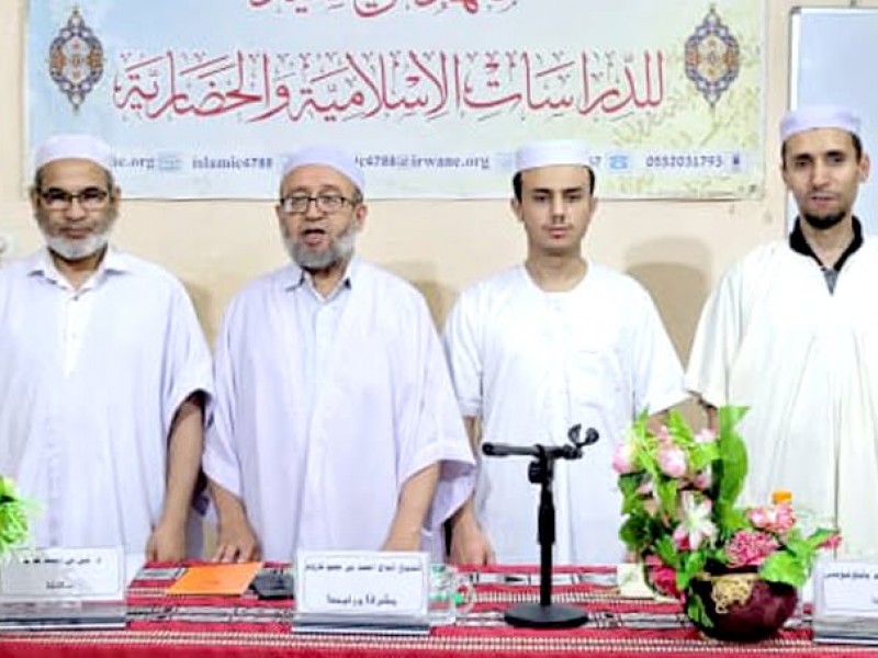مناقشة رسالة التخرج - ليسانس، للطالب سريعة إبراهيم بن باسعيد تخصص علوم إسلامية. مناقشة رسالة التخرج - ليسانس، للطالب سريعة إبراهيم بن باسعيد تخصص علوم إسلامية.