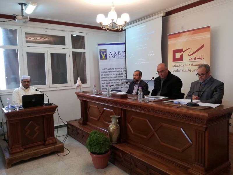 شهادة ماجستير في التفسير وعلوم القرآن للطالب بكير الشيخ صالح