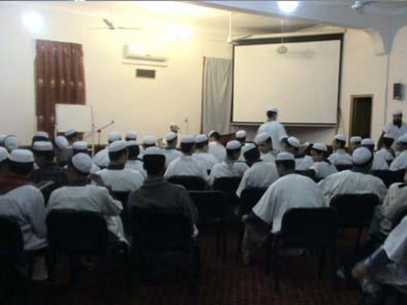 الدورة الإيمانية التربوية لفائدة الطلبة الثانويين الدورة الإيمانية التربوية لفائدة الطلبة الثانويين