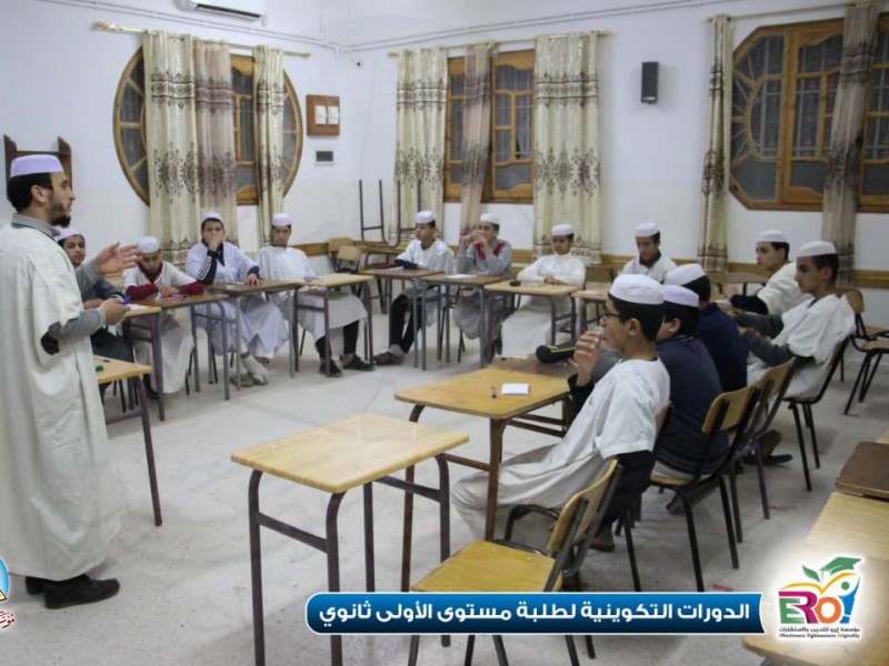 قسم الدورات التكوينية يتمّ دوراته الإيمانية الفكرية مع طلبة الأولى ثانوي بمعهد عمي سعيد