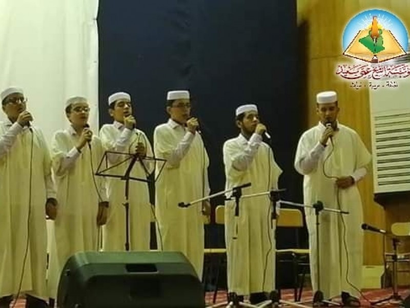 نادي الإنشاد بمؤسسة الشيخ عمي سعيد يشارك في المسابقة الجهوية التصفوية