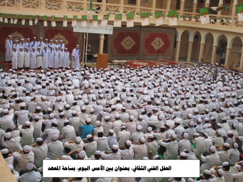 نادي شباب المعهد ينظمون الحفل الفني الثاني بعنوان: بين الأمس واليوم