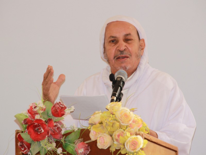 الحوضُ الرَّيَّــــــانُ الحوضُ الرَّيَّــــــانُ