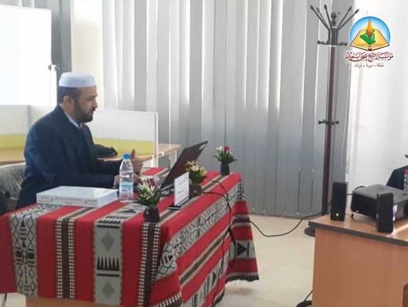 أطروحة دكتوراه في موضوع علوم القرآن عند الشيخ امحمد بن يوسف اطفيش للباحث صالح بن الحاج بكير سيوسيو!