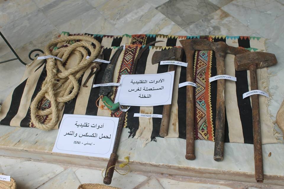 مؤسسة الشيخ عمي سعيد تشارك في معرض حفظ التراث والتقاليد بمدينة قسنطينة عاصمة الثقافة العربية