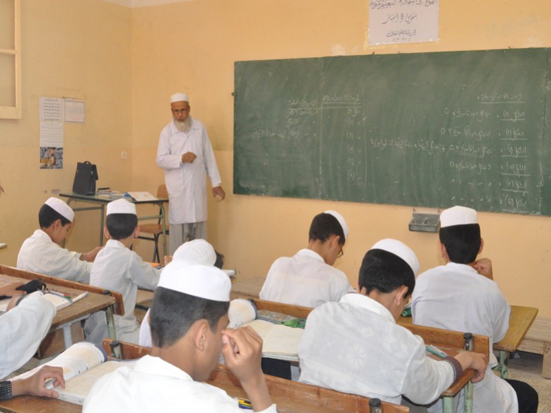 العلم وبناء الحضارة العلم وبناء الحضارة