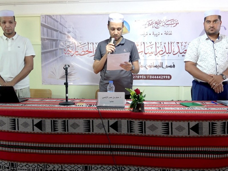مناقشة مذكرة تخرّج - ليسانس في علم النفس التربوي، للطالبتين: احبيرش منال بنت علي - النجار بسمة بنت شادلي الجربية. مناقشة مذكرة تخرّج - ليسانس في علم النفس التربوي، للطالبتين: احبيرش منال بنت علي - النجار بسمة بنت شادلي الجربية.