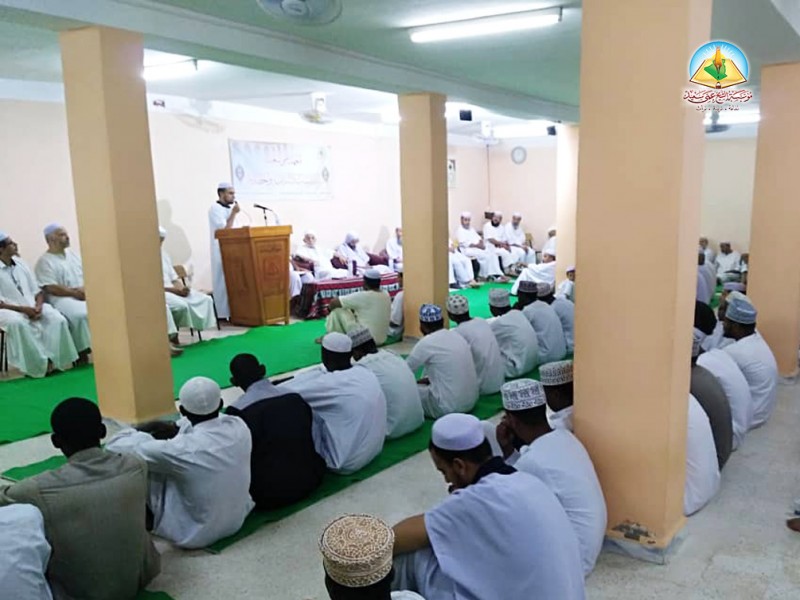 افتتاح الموسم الجديد 2025-2026م.