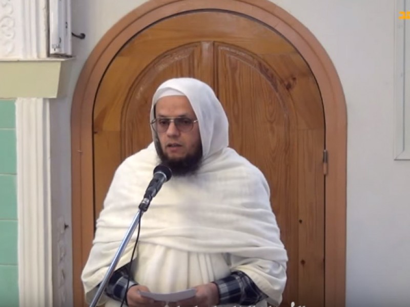 التجارة الغيبية