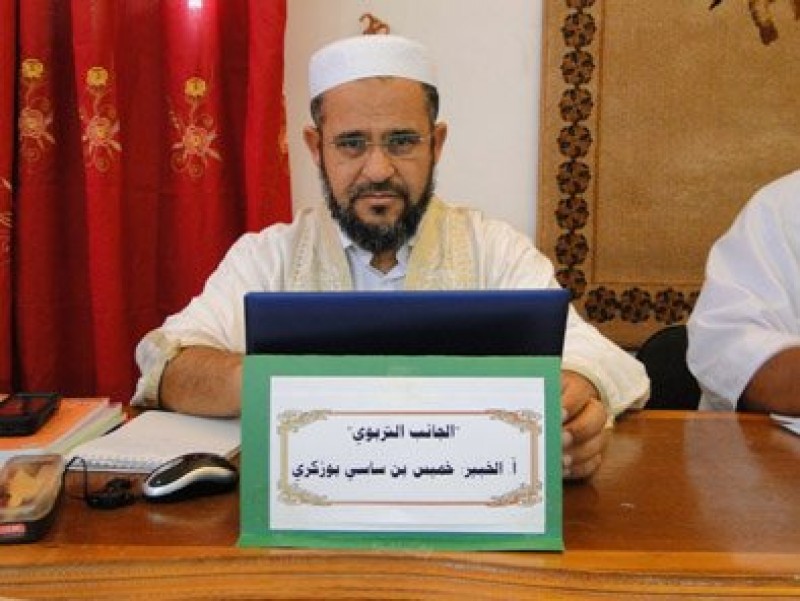 أيام تكوينية في بناء المناهج الدراسية للجان العاملة بالمعاهد الثلاثة أيام تكوينية في بناء المناهج الدراسية للجان العاملة بالمعاهد الثلاثة
